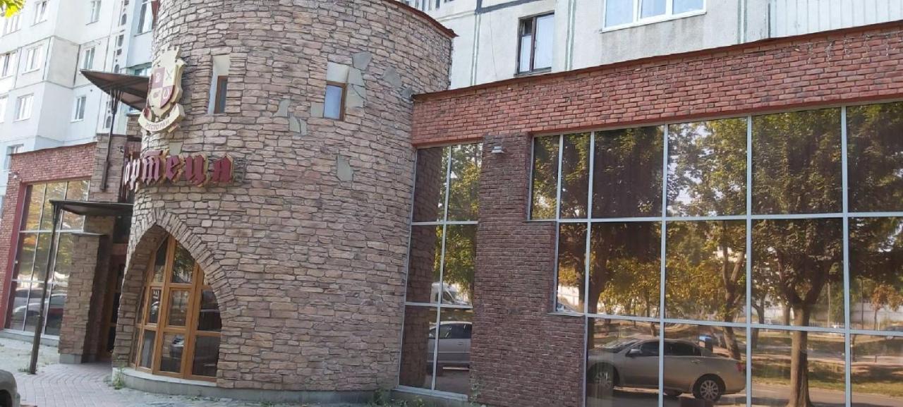 Бульвар Олександрійський 125 Comfort House Bila Tserkva Exterior photo